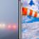 Tuesday: Patchy Fog then Partly Sunny